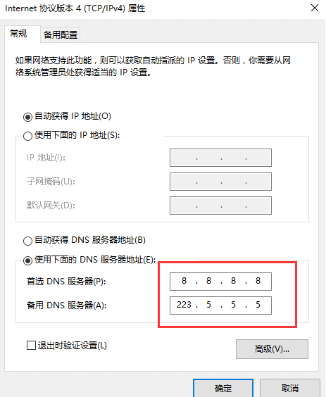 k8凯发官方网站官方网站 - 登录入口_公司6916