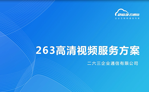 k8凯发官方网站官方网站 - 登录入口_image4608