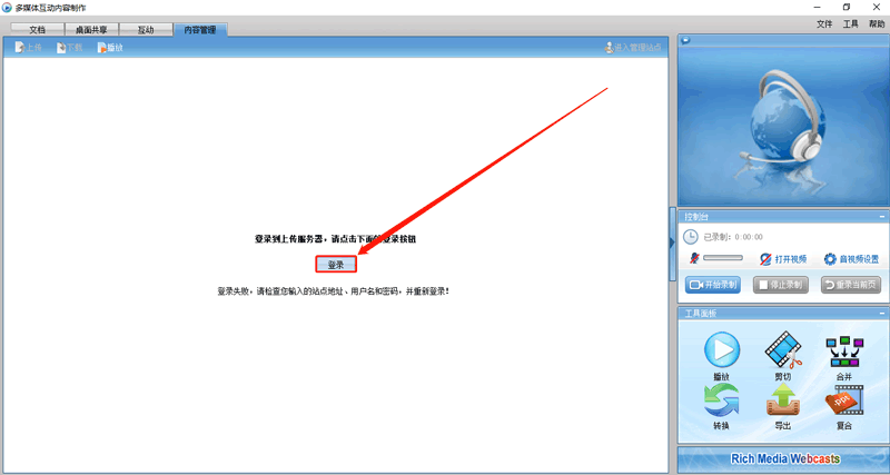 k8凯发官方网站官方网站 - 登录入口_项目3327