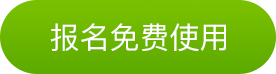 k8凯发官方网站官方网站 - 登录入口_image239